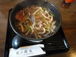 手打うどん 北の國庵