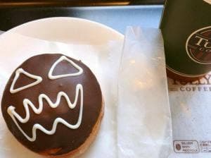 タリーズコーヒー 小田急マルシェ町田店