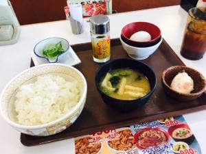 すき家 39号網走新町店