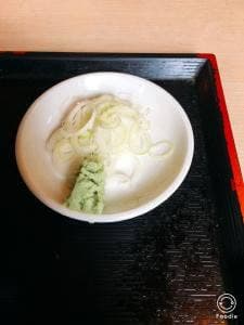 ことぶきや