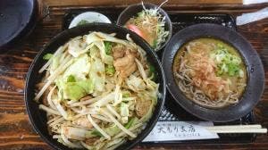 大もりそば 支店