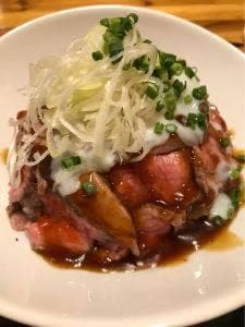 笑和や