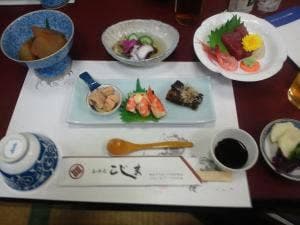 和食処 こじま