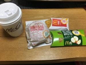 マクドナルド 10号苅田店