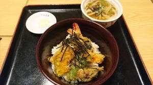 一二三亭