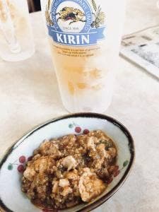 中華 十八番