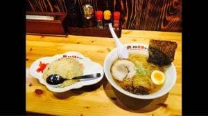 屋台赤道ラーメン 那覇ライフセンター前店