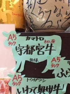 りょう花