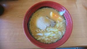くら寿司 港北みなも店