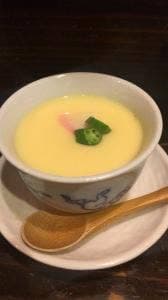 てし