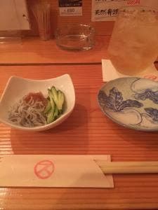 居酒屋 スルメ