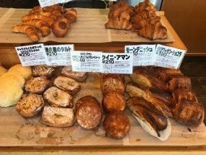 ブーランジェリー ヴォワザン