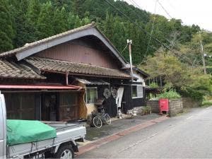 野間亭