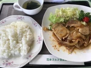 霞南ゴルフ倶楽部 レストラン