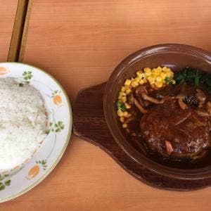サイゼリヤ プレナ幕張店