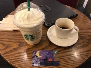スターバックス コーヒー 三井アウトレットパーク倉敷店
