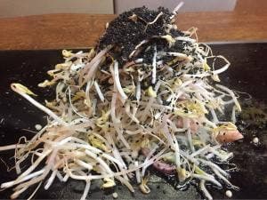 かどや 岩田町店