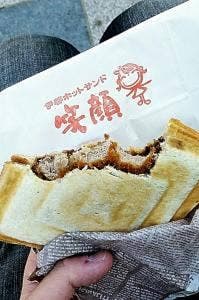 伊都ホットサンド 笑顔