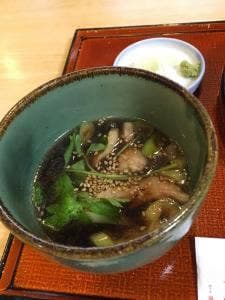 喜久家