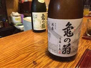 紬