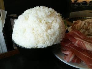 アムハウス