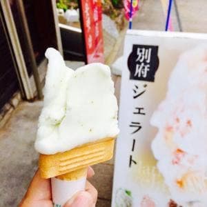 五衛門 めぐり