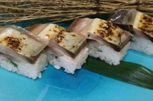和食の小島