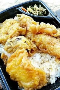 ほっともっと 上川端店