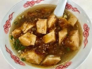 チャイナはうす龍