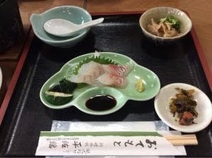 平佐館