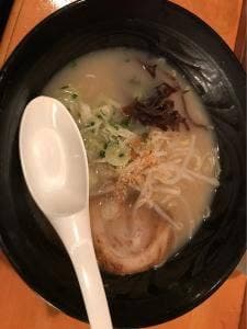 颯天