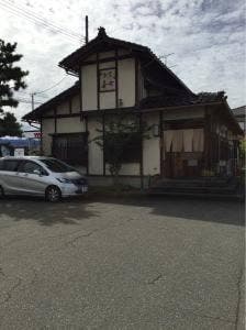 割烹音七