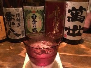 肴 いち川