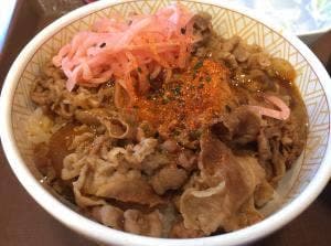 すき家 新潟牡丹山店