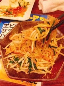 きちんと 聖蹟桜ヶ丘店