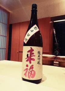 すし 晴海
