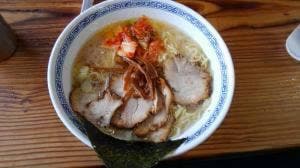 蔵