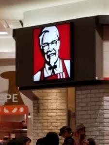 ケンタッキーフライドチキン イオンモール大和郡山店