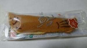 近江藤齋本店