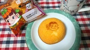 不二家 エミフルMASAKI店