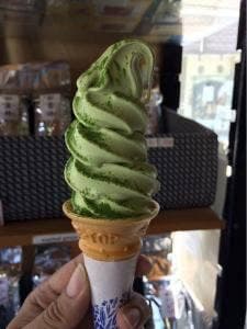 木田芳香園
