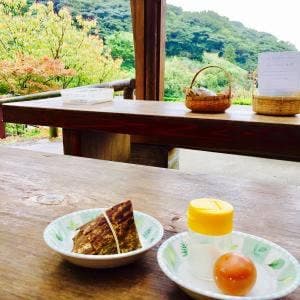 明礬 湯の里 展望喫茶レストラン