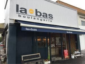 ラバ