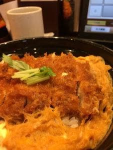 ごはん処 かつ庵 秦野平沢店