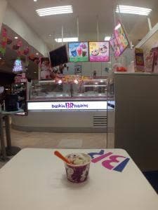 サーティワンアイスクリーム サンエー那覇メインプレイス店