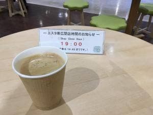 十勝しんむら牧場 帯広エスタ店