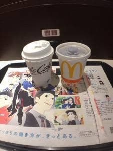 マクドナルド 国際通り牧志店