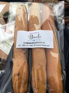 パン工房ブール