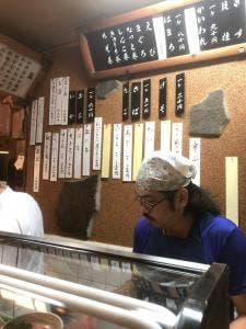 かぶき寿司