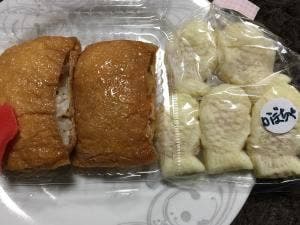 さくら
